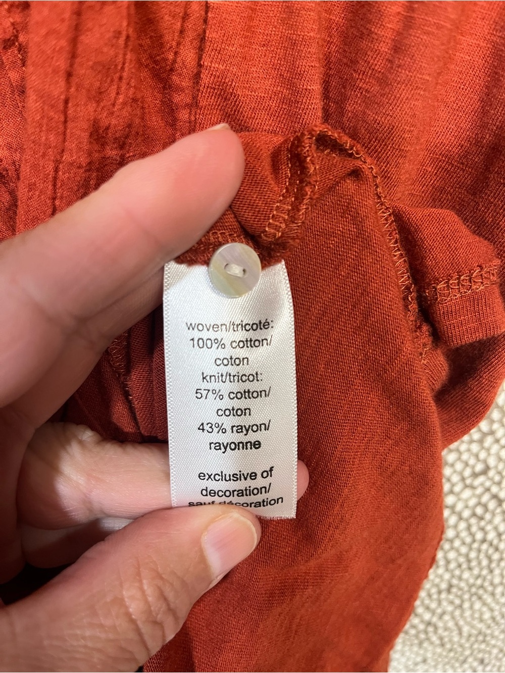 XXL Maurices Rust Ruffle-Sleeve Button Front Tank Top - Picture 7 of 7